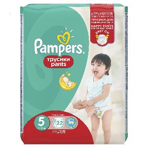 Scutece Pampers Active Baby, Nr 5, 11-16 kg 22 buc
