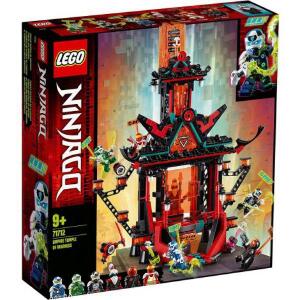 Lego Ninjago Templul Imperiului 71712